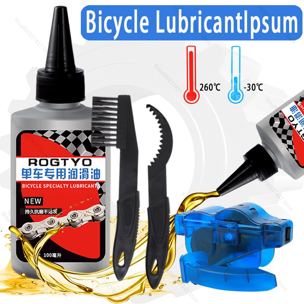 Bicycle Chain Lubricant - 100Ml Pelumas Khusus Sepeda Sikat Pembersih