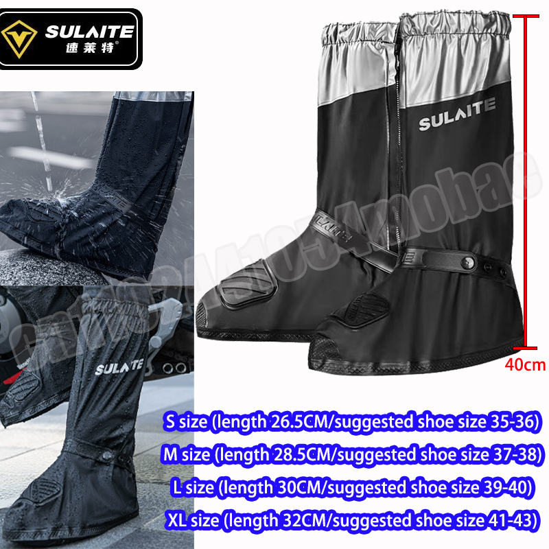 Cycling Gear For Rain - SULAITE Sepatu Bot Hujan Sepeda Motor