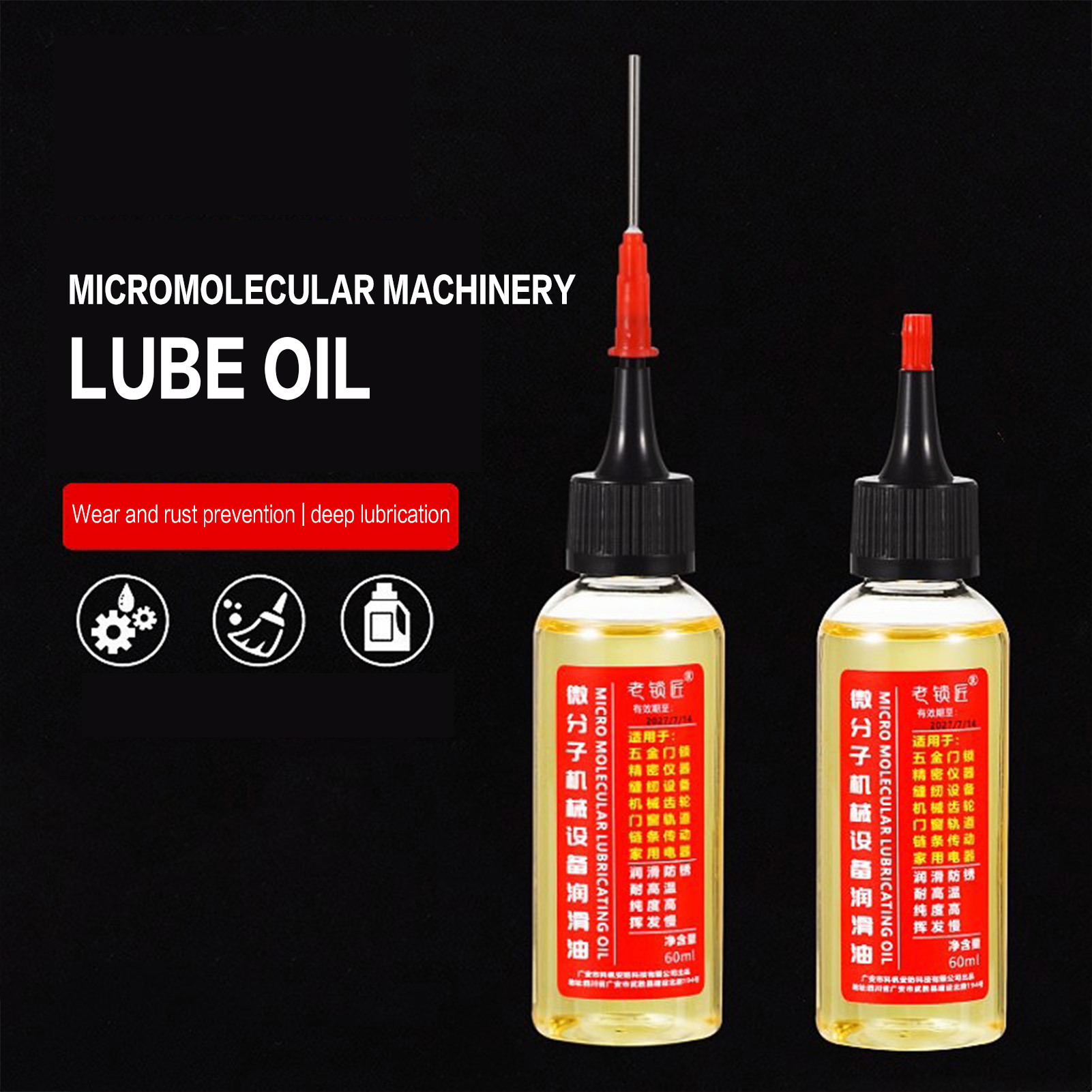 Pelumas Sepeda 30Ml Minyak Pel - Bicycle Chain Lubricant ulasan dan harga